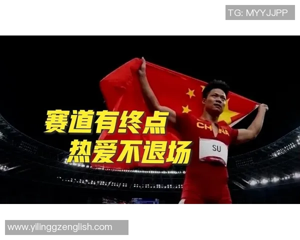 体育界巨星风云再起 聚焦全能运动员的传奇故事与突破之路