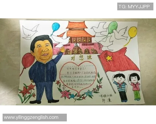 克拉玛依小足球明星的成长故事与未来展望